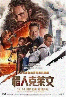 好看的韩国漫画转学生的第二学期封面